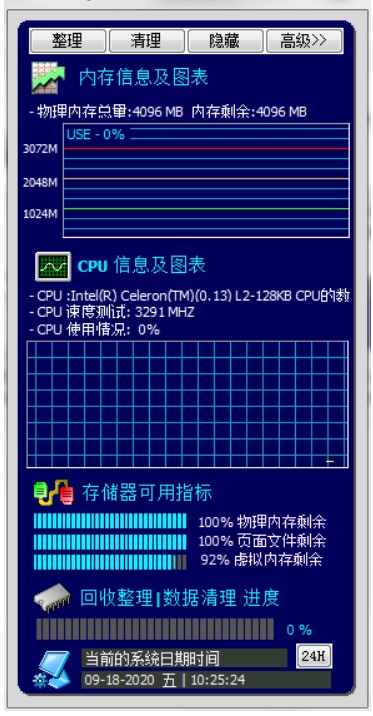 ������d�Ͱ��b�S����(n��i)��ܛ��