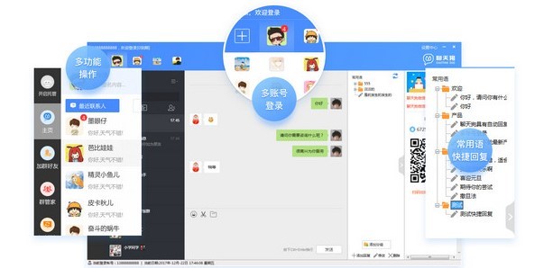 ���칷��X���ܛ�����c�c����ģ���U��