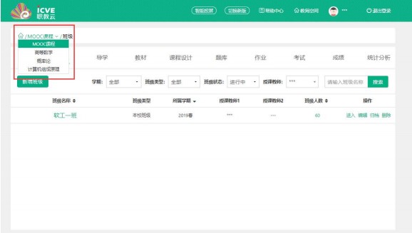 �ǻ������n����X��̎����n�̄����̌W