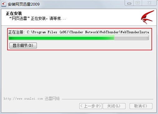 �W�Ѹ�׵Ĺ��������c���b�̳�Ԕ����B