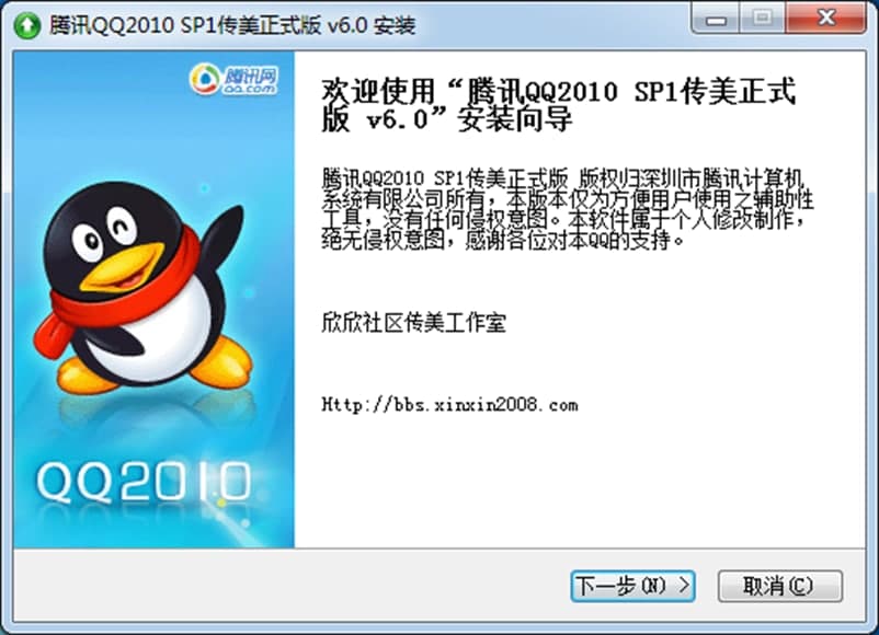 �vӍqq2010������ܛ����ɫ�����b���E