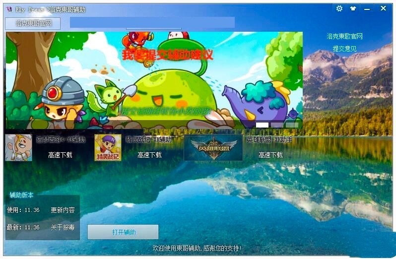 �������(gu��)�|���o������ɫ�����cʹ���f(shu��)����B