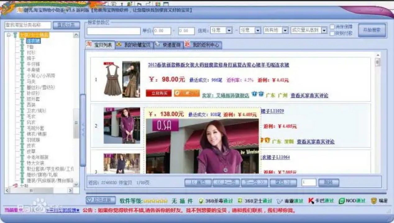 �����Ԍ�ُ��С���ֵĹ������cԔ����B