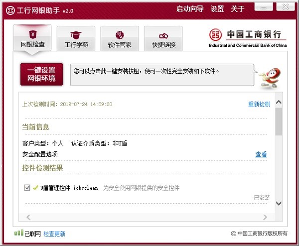 �����y�оW(w��ng)�y���ֳ�Ҋ(ji��n)��(w��n)�}���͹��ܽ�B