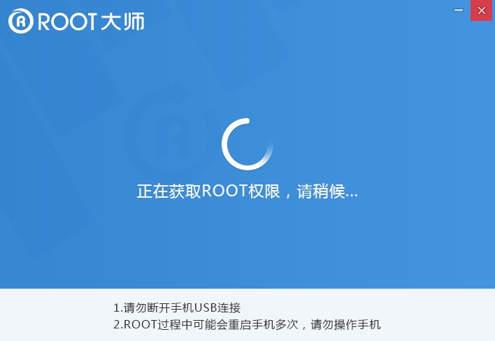 ROOT��ܛ���������c��ʹ�ü���