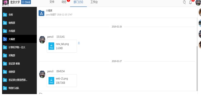 �̈́e�B�ٷ����d�(xi��ng)Ŀ��(chu��ng)���D�Ľ̌W(xu��)