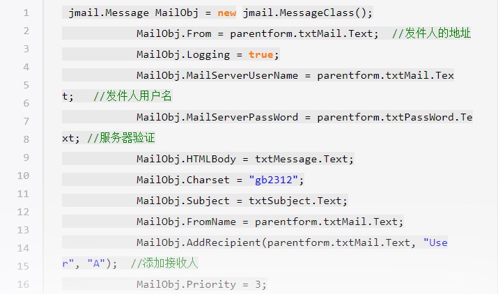 Jmail���b�̳̽�B