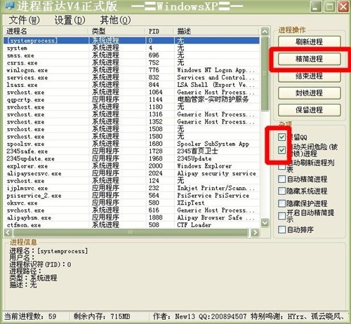 �M�����_���I�����X�M�̹��߹�����ɫԔ����B