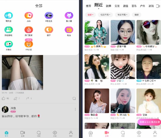 İİ��X����ɫ��ʹ�ý̳̽�B