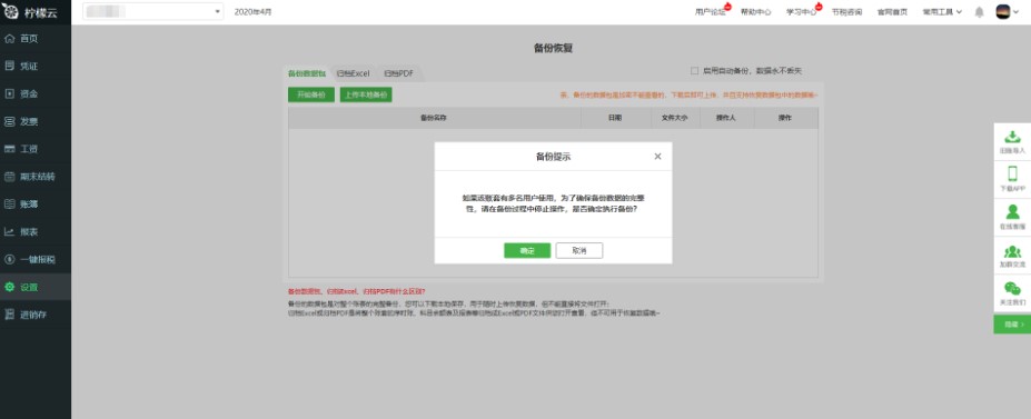 ������ؔ����X��ٷ����d��ݻ֏͔����̌W