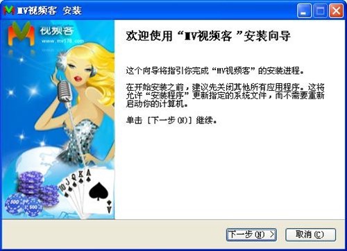 Mv�����ҹ��ܽ�B