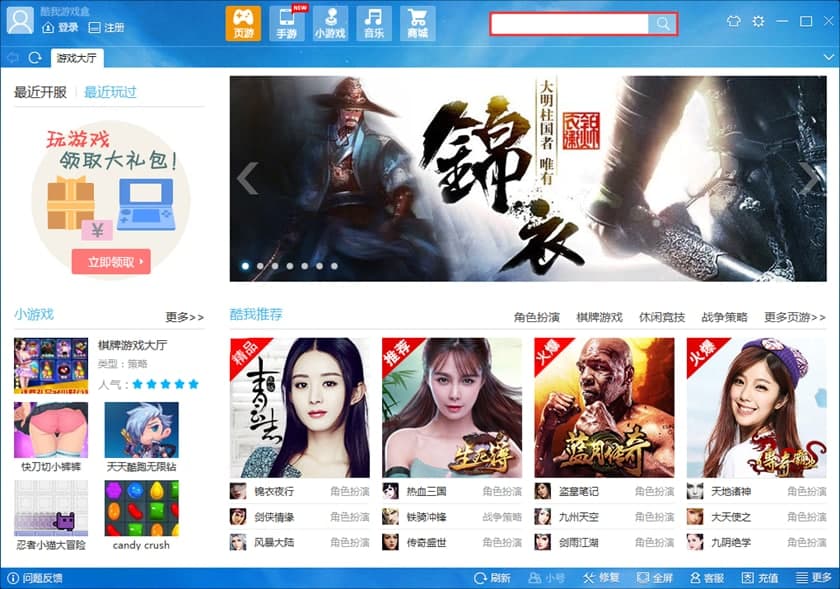 �����Α�йٷ�����A(ch��)ʹ�ü���Ԕ��(x��)��B