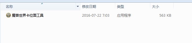 ħ�F���翨λ�湤�ߵİ��b���E�Լ�ʹ�ý̌W