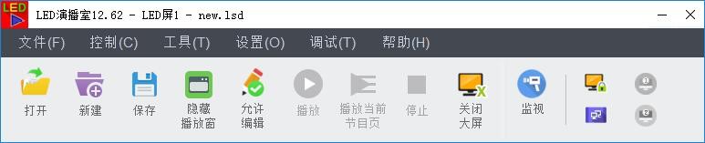 �`����LED���bʹ�÷�����B