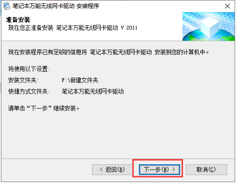 �Pӛ���f�ܟo���W���Ӱ��b�O��ָ��