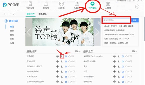 PP����ܛ�����c��ʹ�÷���