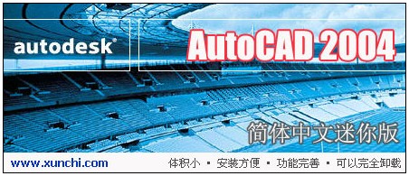 AutoCAD2004����������(n��i)�ݼ��������c(di��n)Ԕ��(x��)��B