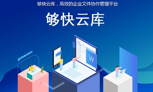 ����Ǝ���X�͑��˳�Ҋ���}����Q�����f��