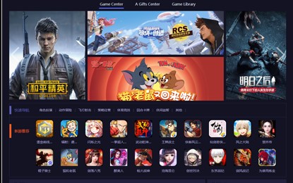 TC Games�ٷ����d����ʹ�Æ��}���