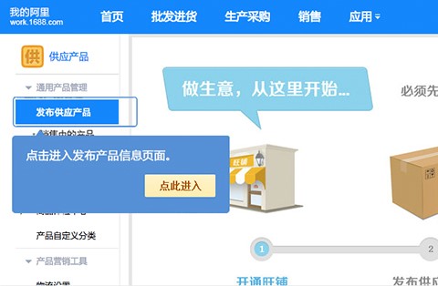 �̙C������Ҋ���}���