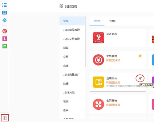 ��ôʹ��ǧţ�����_�أ���Ҋ���}���