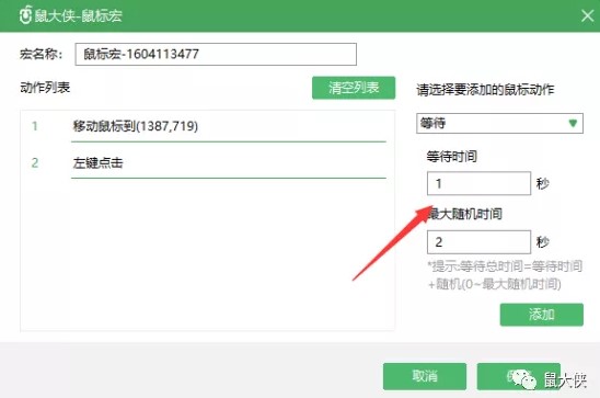 ���b����B�c���ٷ����d�������c��ʹ�Î���