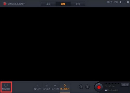 ���Z늸�ֱ������ܛ������Ԕ��(x��)��B��ʹ�÷���