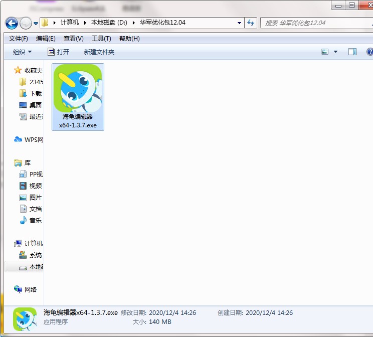 ������݋����X�湦�����cʹ�Î���