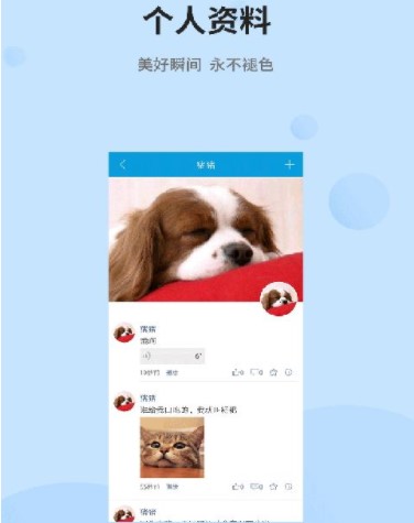 ���Źٷ����d���ܽ�B