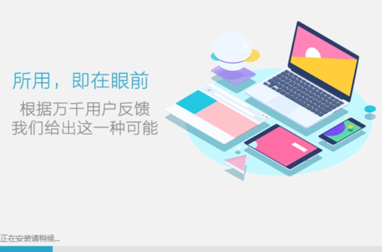 Tsbrowser�ٷ����d���ܽ�B