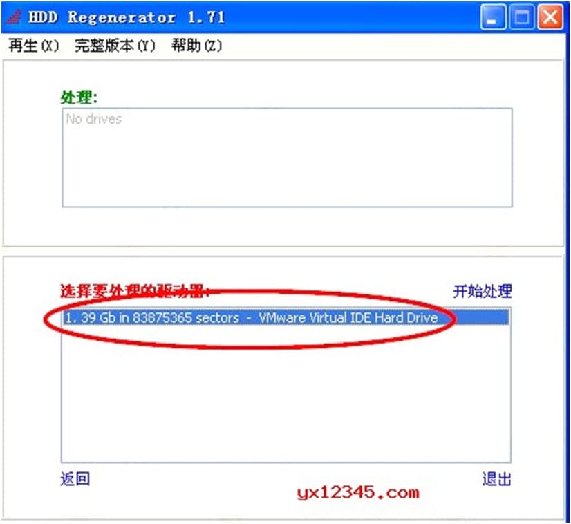 hddregӲ�P�������ٷ���ܛ����ɫ���������c