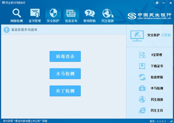 �����y�оW�y���ְ��b�̳̺ͳ�Ҋ���}���