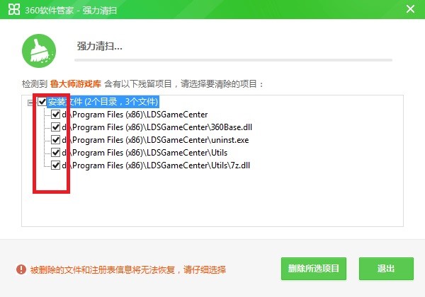 �����Α���Α�ж�d�D�Ľ̌W