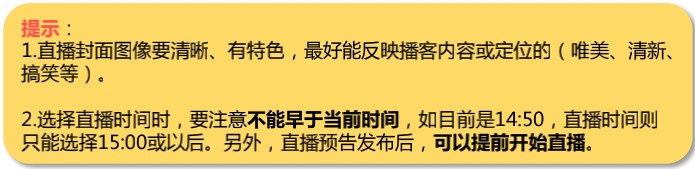 ��ֱ֦�������o�����ܺ�ʹ�÷���