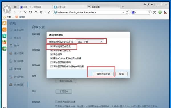 ������Ԍ��g�[�������ӽ؈D���ܣ�