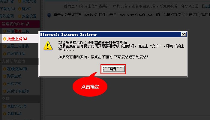 �����|DJ������ܛ�����c��ʹ�÷���