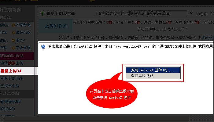 �����|DJ������ܛ�����c��ʹ�÷���