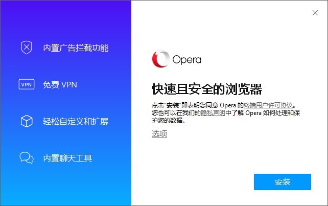 Opera�g�[��ܛ����ɫ��Ԕ����B