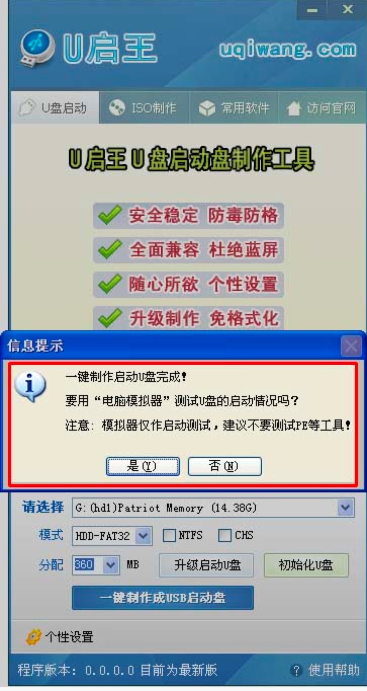 U����U�P���ӱP�������߃������cԔ����B