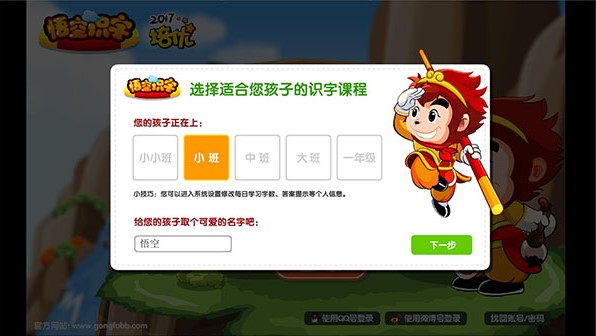 ����R����X�湦����ɫԔ����B�����M���d