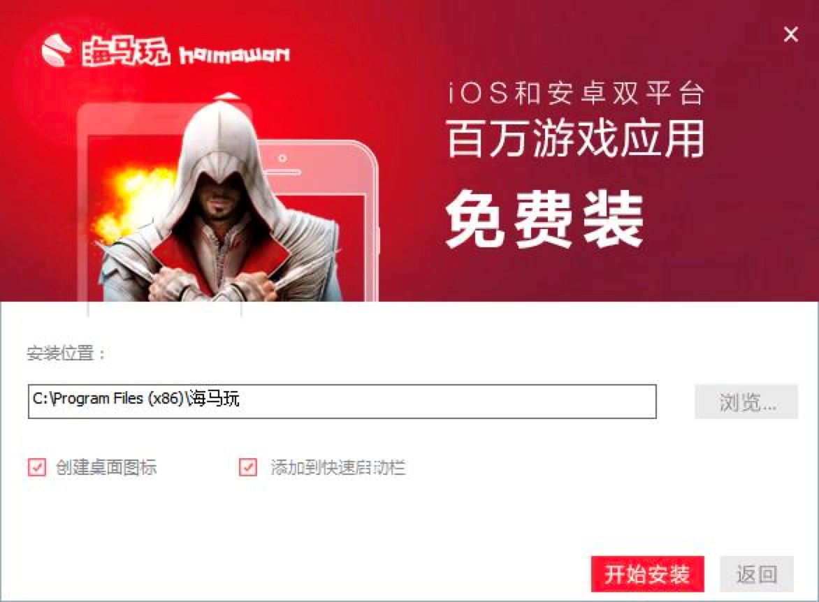 ���R�O�����ֹٷ������d��Ԕ���İ��b�̳�