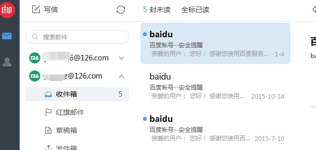 �W(w��ng)���]��󎟹ٷ����dʹ�ÈD�Ď���