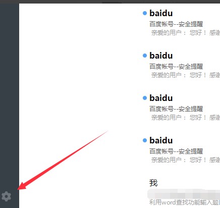 �W(w��ng)���]��󎟹ٷ����dʹ�ÈD�Ď���