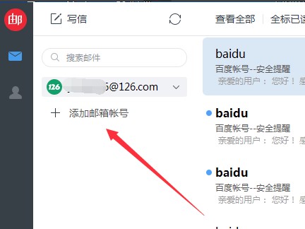 �W(w��ng)���]��󎟹ٷ����dʹ�ÈD�Ď���