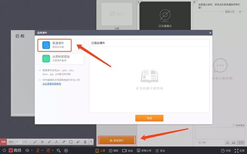 ��ôʹ��΢���أ�ܛ�����c
