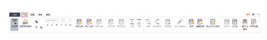 �|�D�Ŀ����ܛ���ٷ����dʹ�Î���