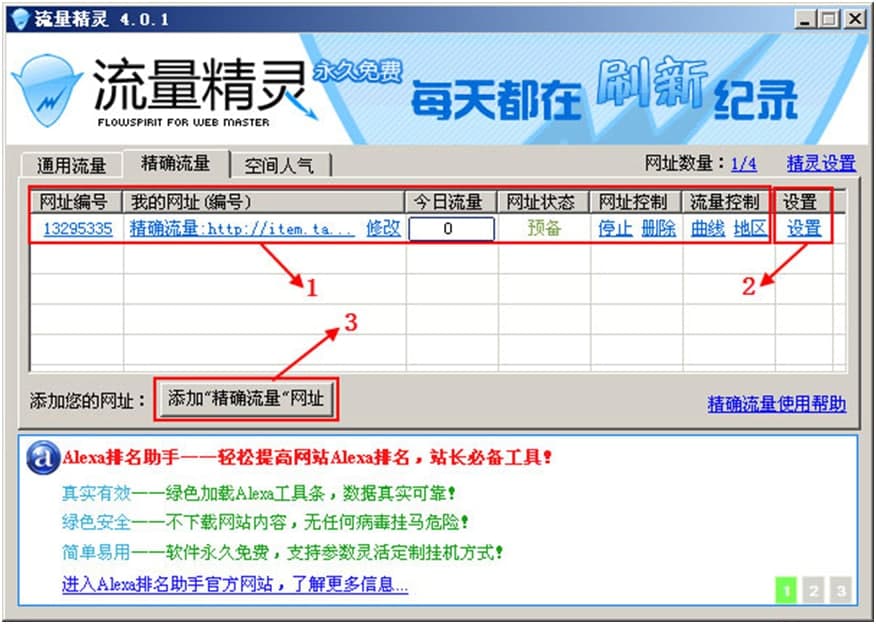 �������`�ٷ����d�������_Ӌ��D�Ľ̌W