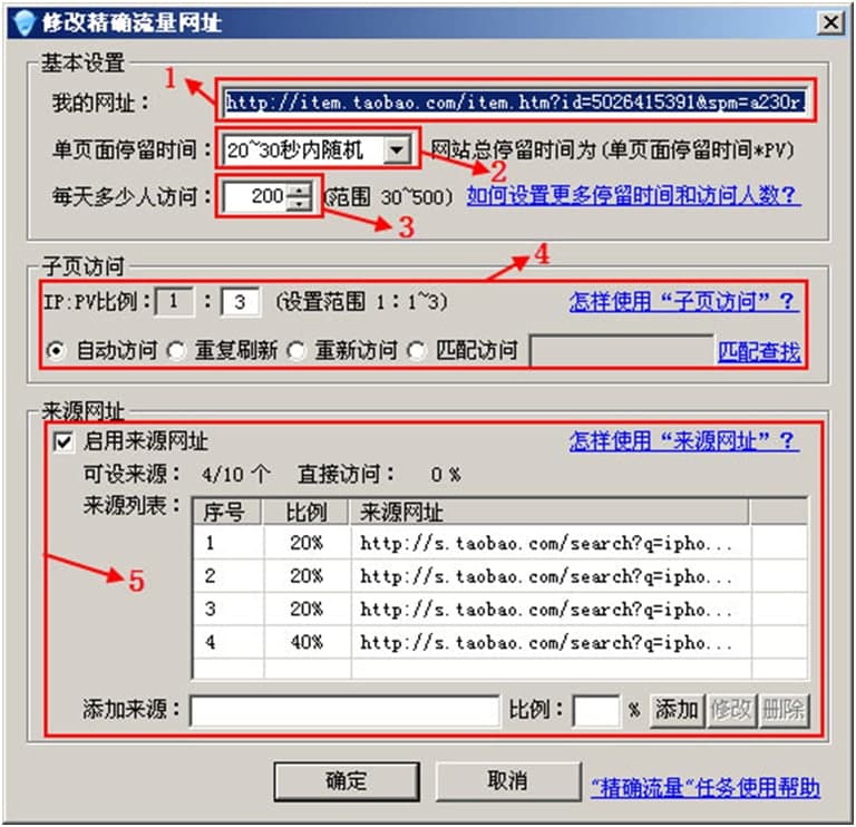 �������`�ٷ����d�������_Ӌ��D�Ľ̌W