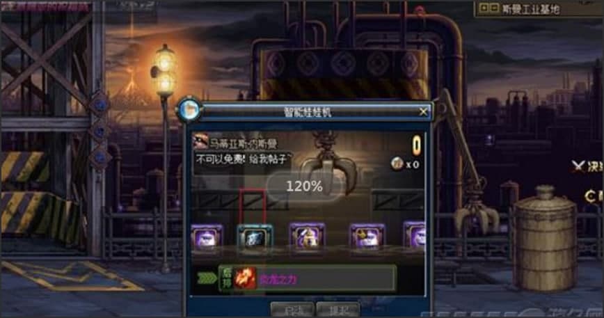 DNF���ޙC�a��ʹ��