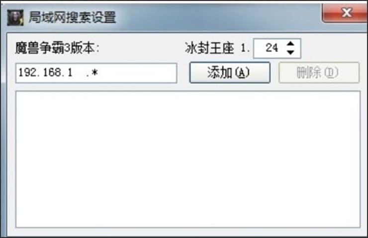 ħ�F����W(w��ng)�������Ĺ���ʹ��